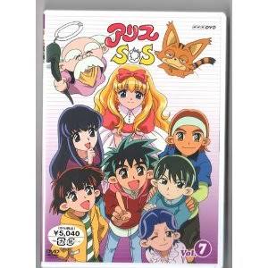 なんとなく覚えてる昔みたアニメPart2