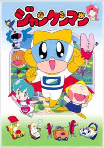 なんとなく覚えてる昔みたアニメPart2