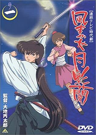 なんとなく覚えてる昔みたアニメPart2