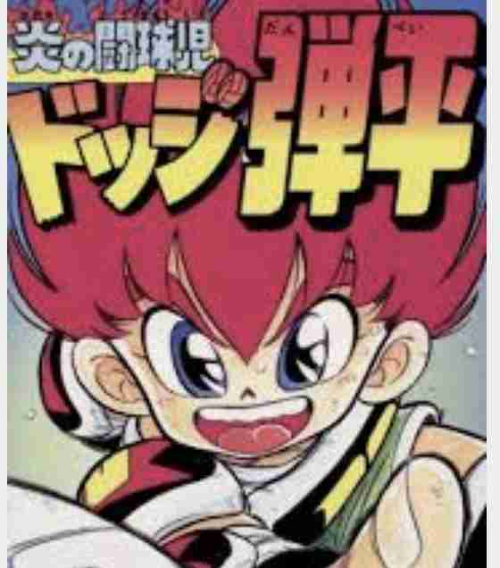 なんとなく覚えてる昔みたアニメPart2