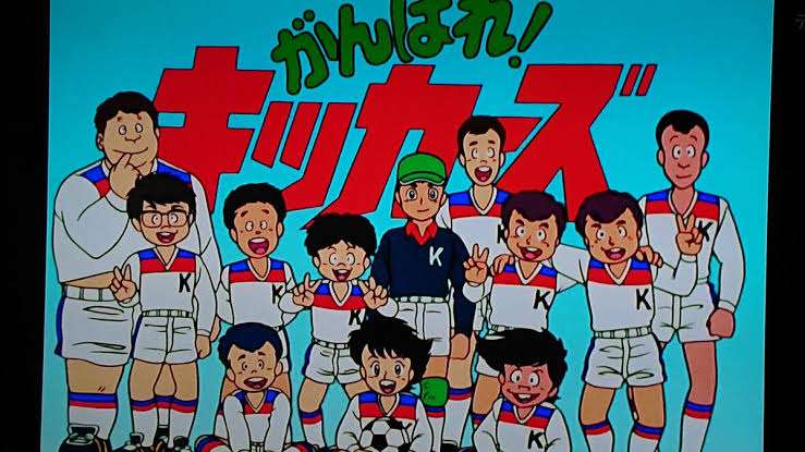 なんとなく覚えてる昔みたアニメPart2