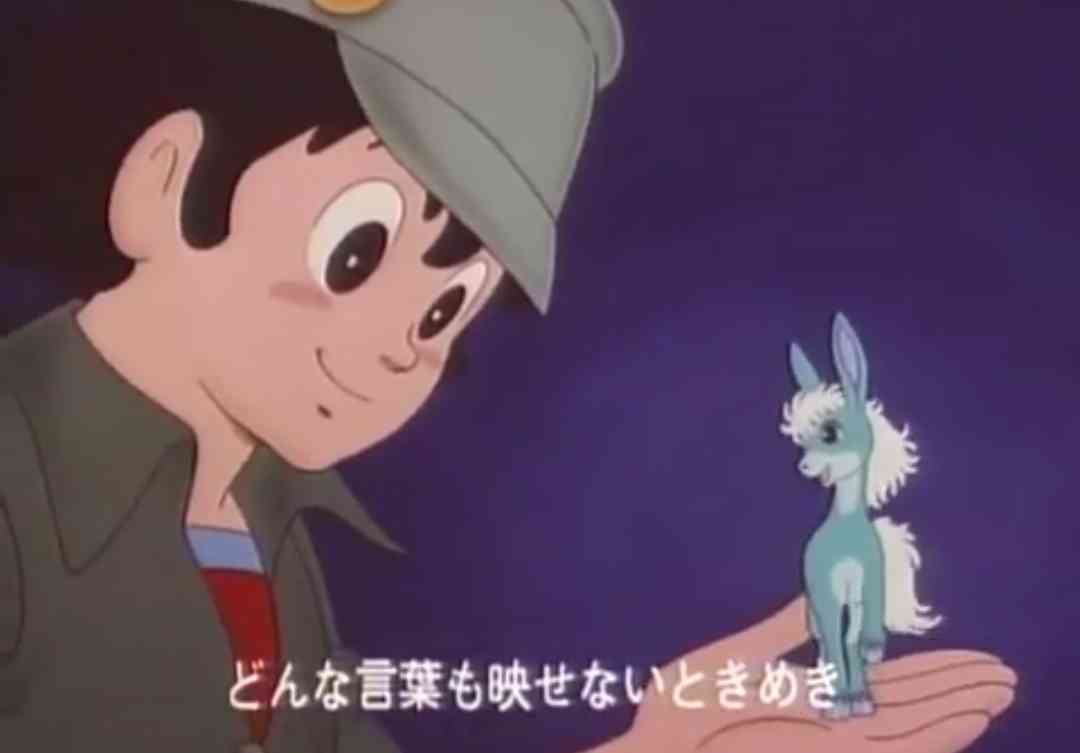 なんとなく覚えてる昔みたアニメPart2