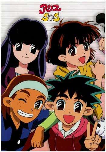 なんとなく覚えてる昔みたアニメPart2