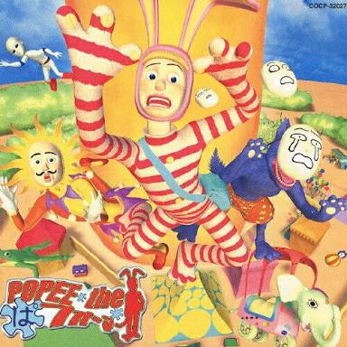 なんとなく覚えてる昔みたアニメPart2