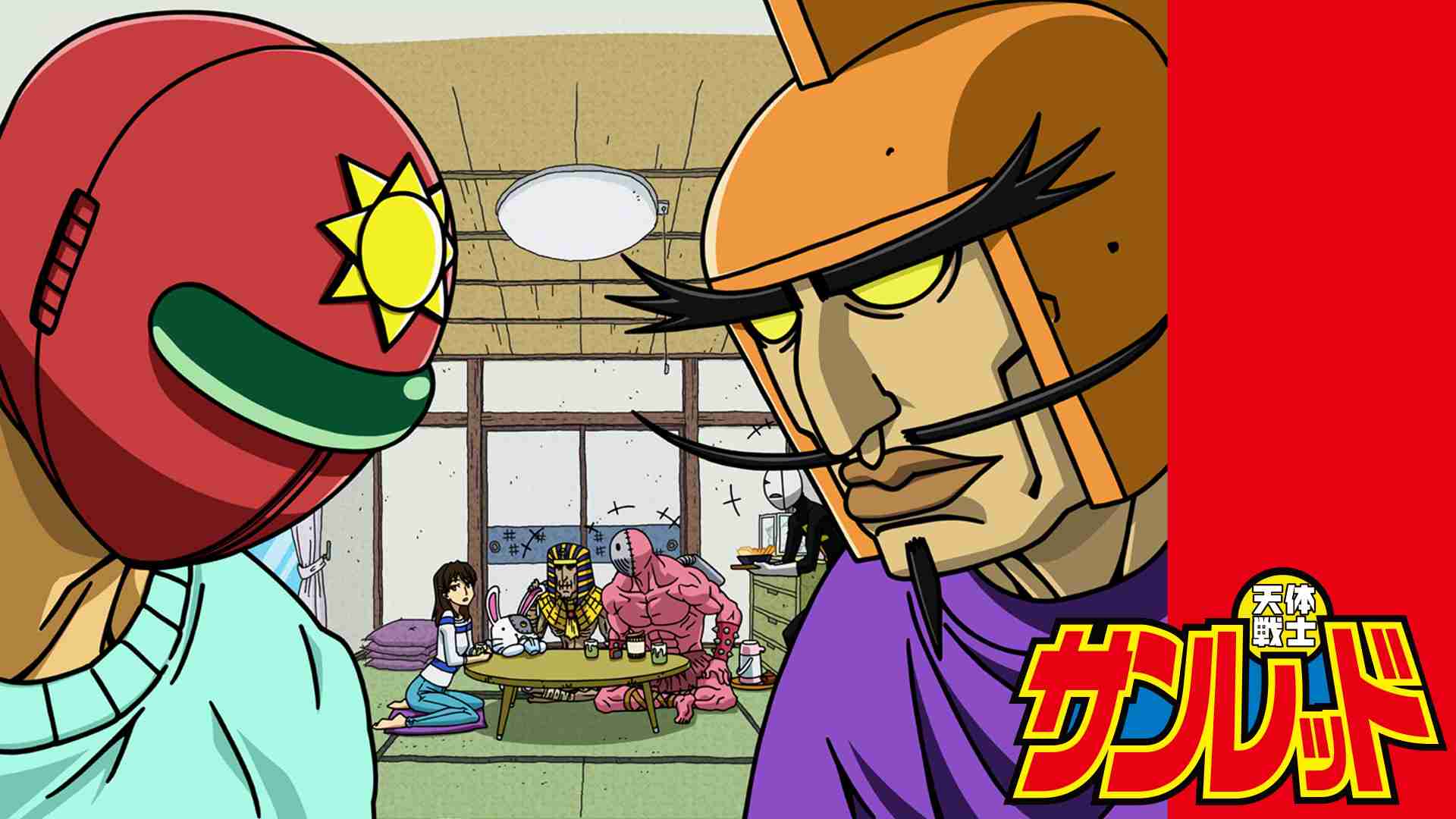 なんとなく覚えてる昔みたアニメPart2