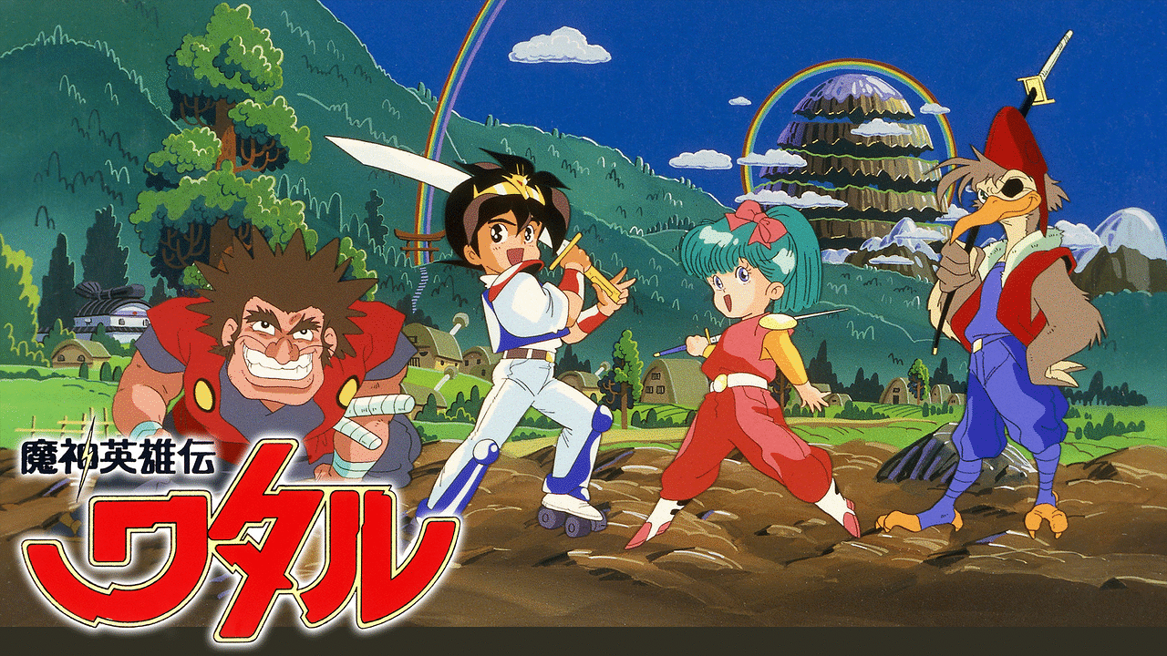 なんとなく覚えてる昔みたアニメPart2