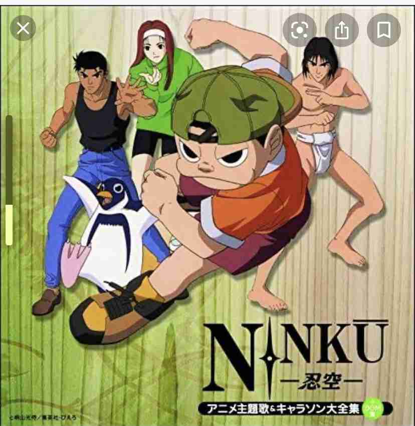 なんとなく覚えてる昔みたアニメPart2