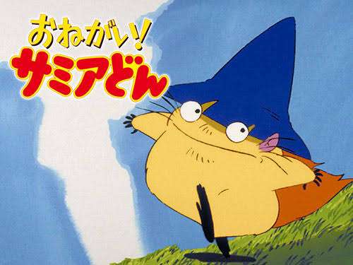 なんとなく覚えてる昔みたアニメPart2