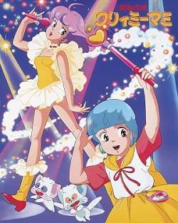 なんとなく覚えてる昔みたアニメPart2