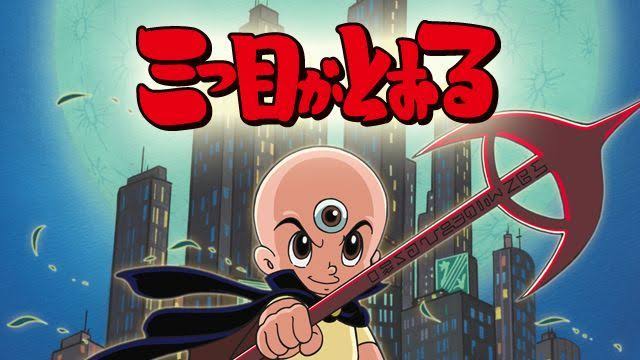 なんとなく覚えてる昔みたアニメPart2