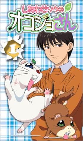 なんとなく覚えてる昔みたアニメPart2