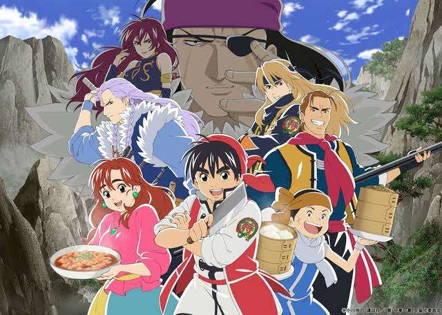 なんとなく覚えてる昔みたアニメPart2