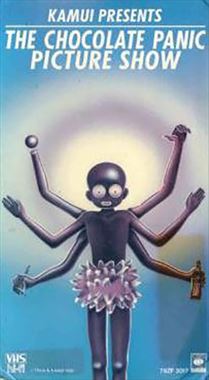 なんとなく覚えてる昔みたアニメPart2