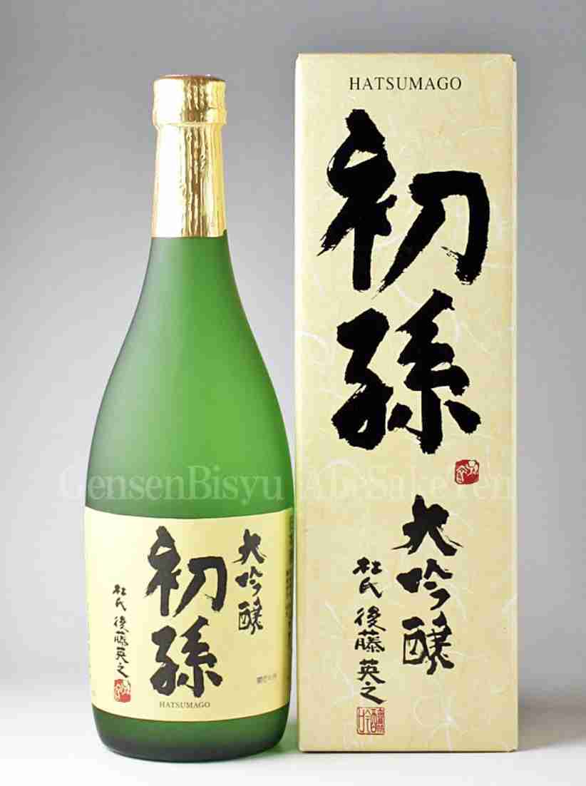 孫フィーバーあるある