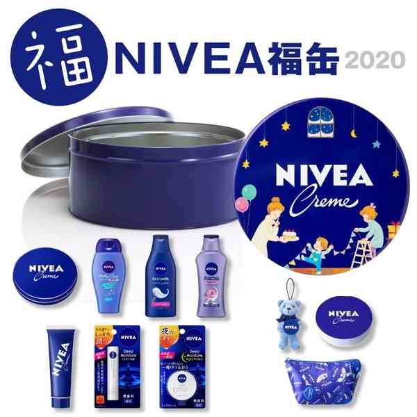 福袋販売開始、情報交換しませんか2020-2021