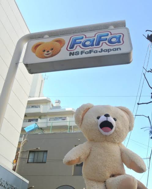 福袋販売開始、情報交換しませんか2020-2021