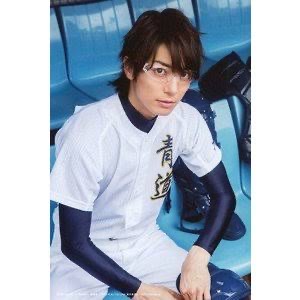 黒羽麻璃央、新型コロナウイルスに感染　所属事務所が発表