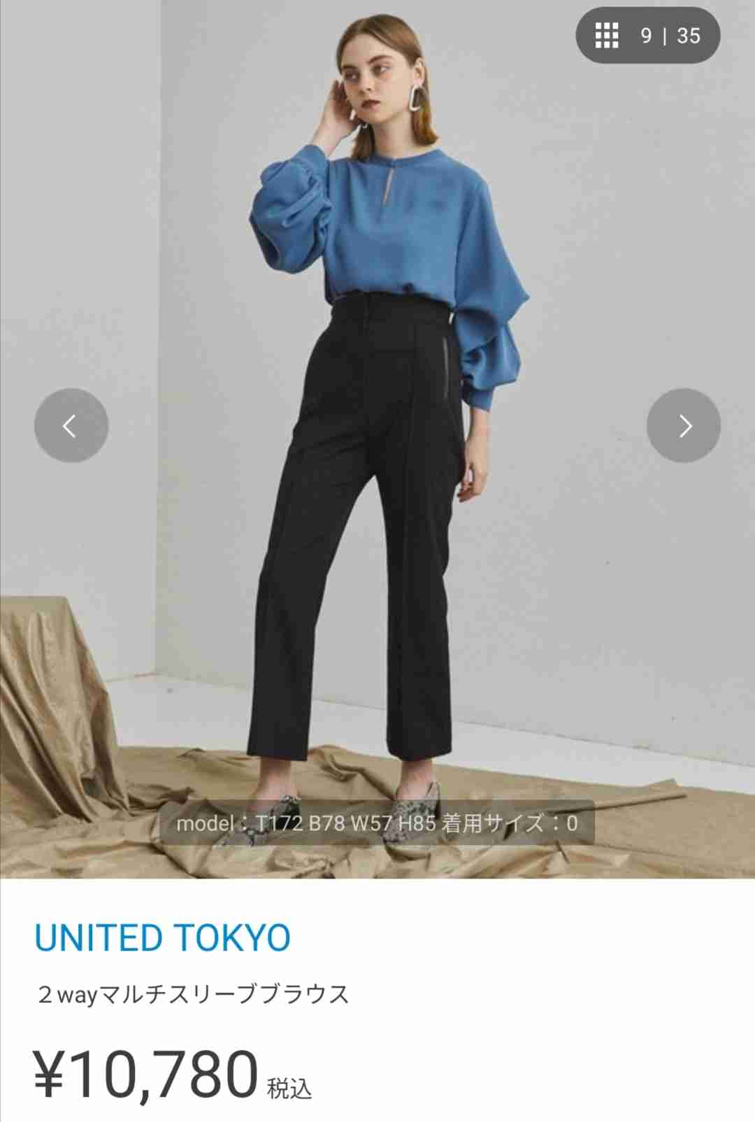 【20代限定】買った!欲しい!報告トピ【ファッション】