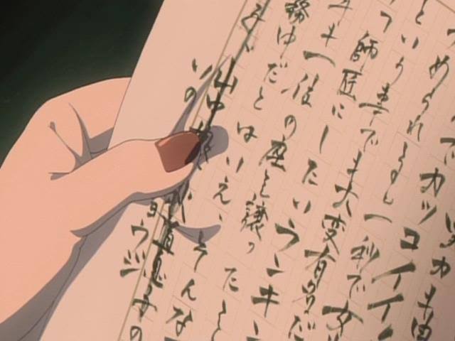 2次元キャラの字や絵が見たい