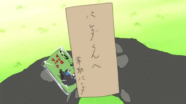 2次元キャラの字や絵が見たい