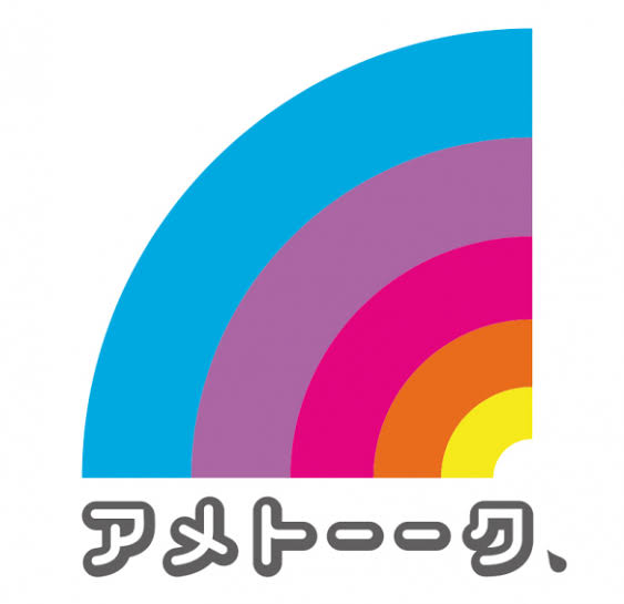 2次元キャラの字や絵が見たい