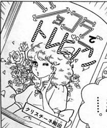 2次元キャラの字や絵が見たい