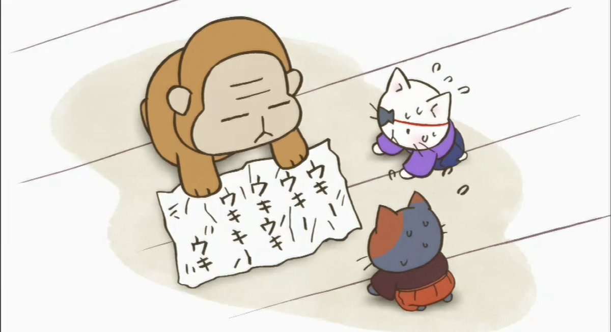 2次元キャラの字や絵が見たい