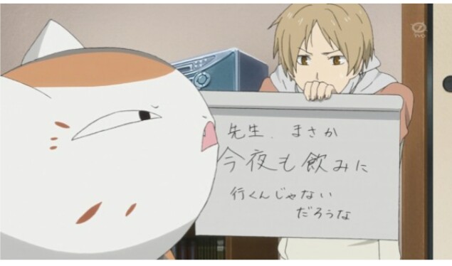 2次元キャラの字や絵が見たい
