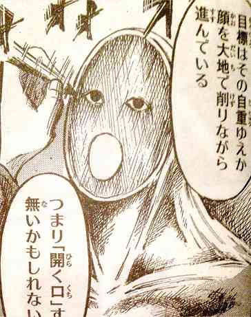 2次元キャラの字や絵が見たい