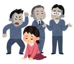 高校の年鑑アルバムで黒人生徒の名前が無く「黒人の男」と記載　保護者から非難の声（米）