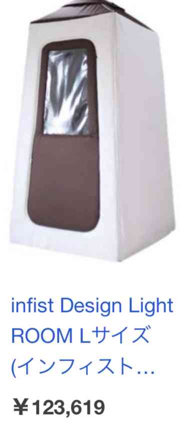 コロナ禍で住まいに求めるものTOP3は「仕事専用のスペース」「通信環境」「換気性能」