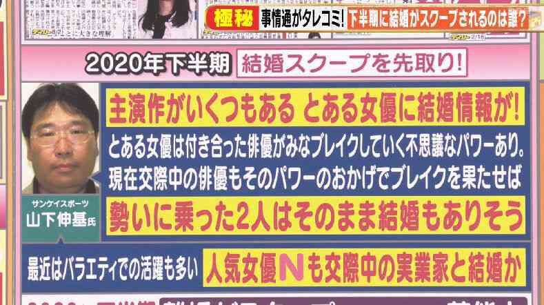 松下洸平が「ZIP！」11月金曜パーソナリティー