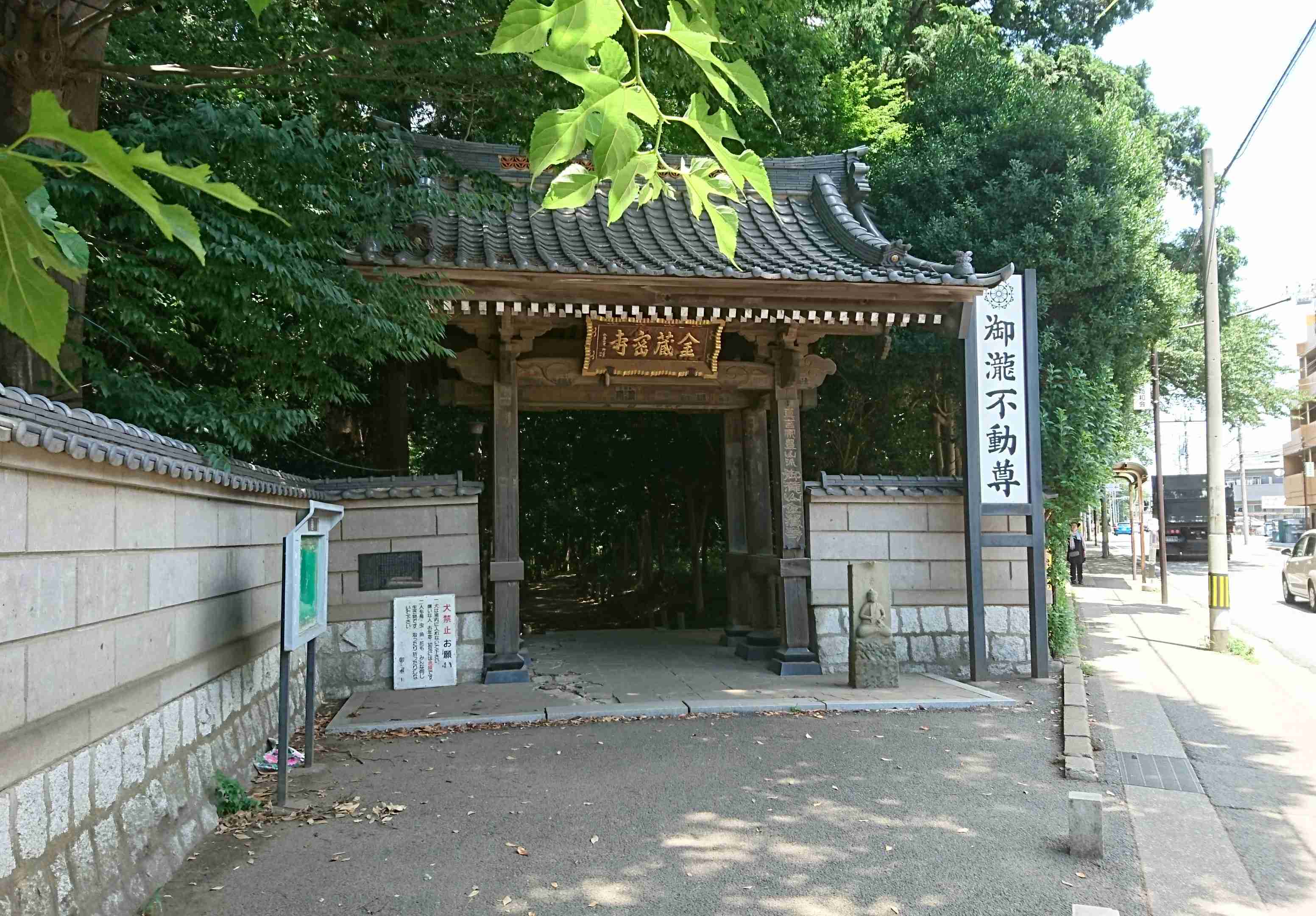 最寄りの駅名を書くと、ご近所さんが何か一言コメントをしてくれるトピPart7