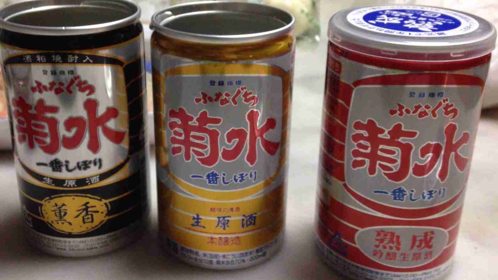 今日、買いたいものを教えて下さい