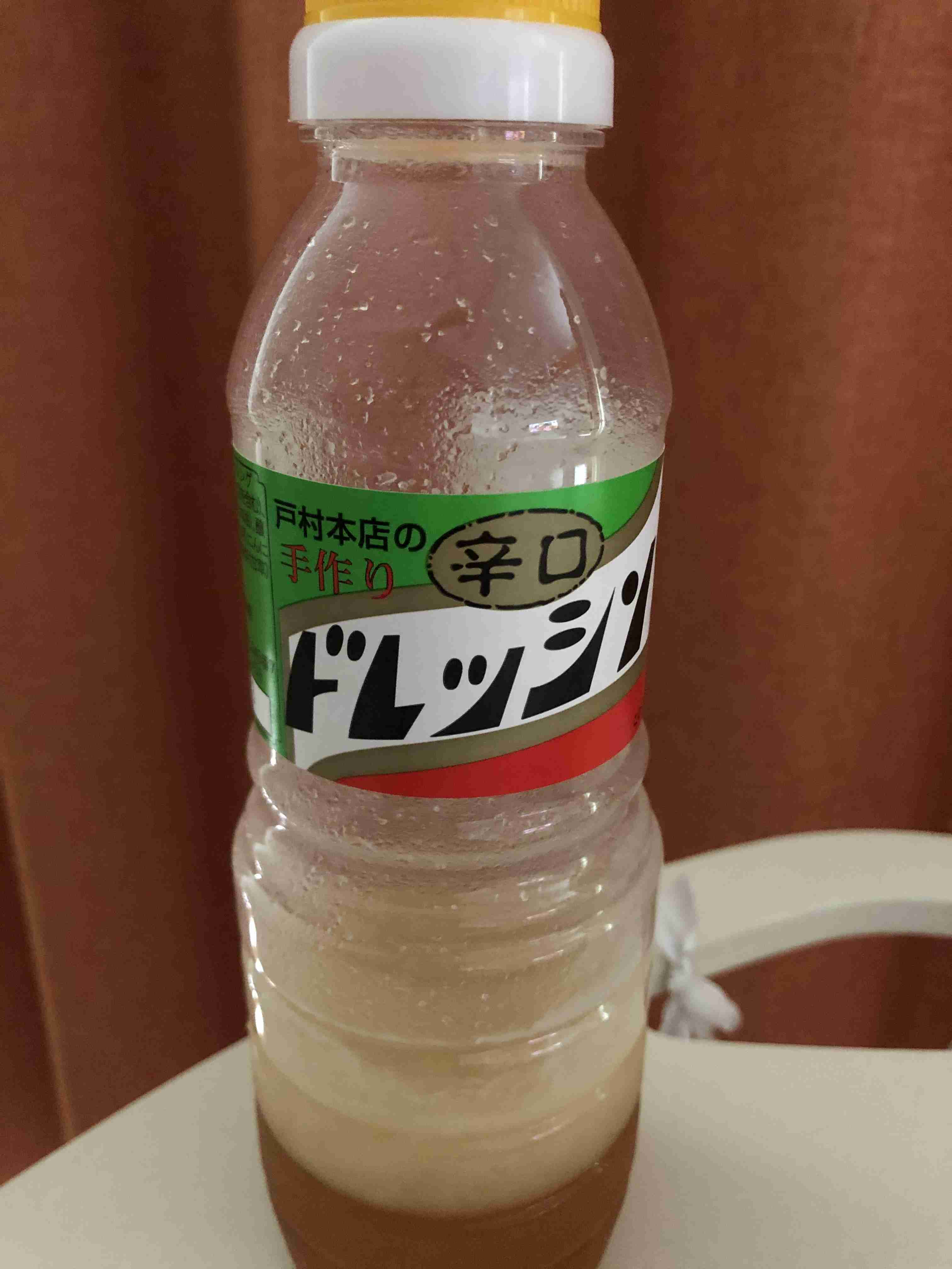 今日、買いたいものを教えて下さい