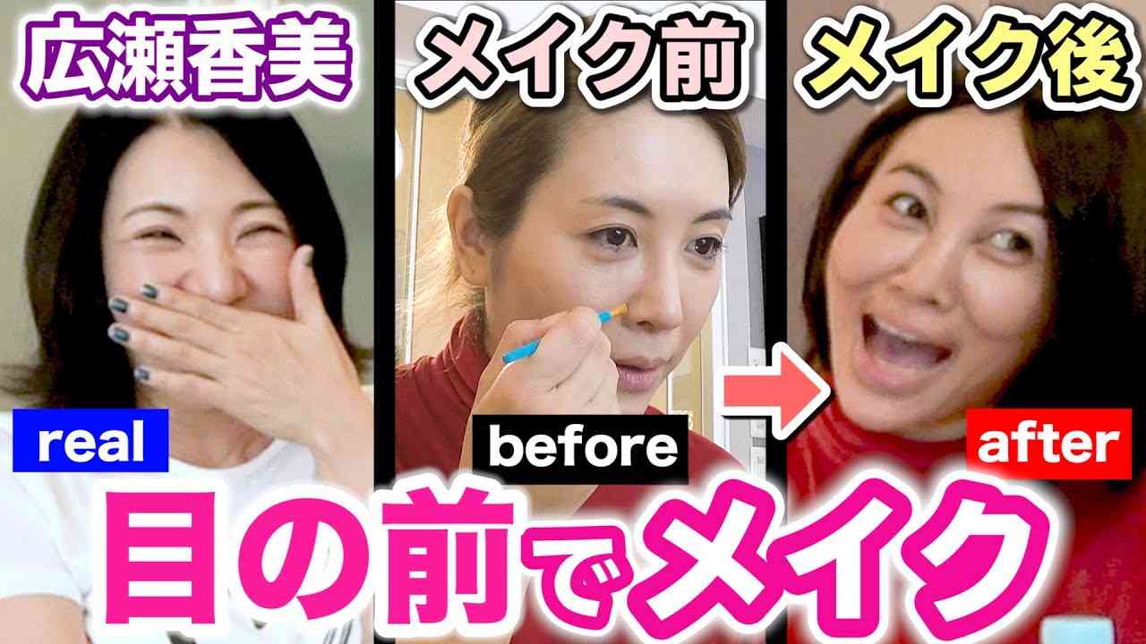 「長谷川京子からご報告」　YouTubeに投稿された動画に反響相次ぐ