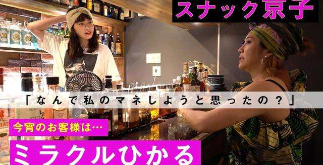 「長谷川京子からご報告」　YouTubeに投稿された動画に反響相次ぐ