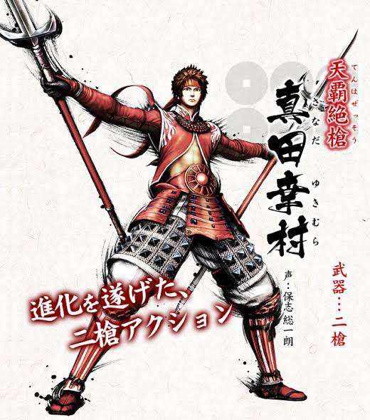 戦国武将が現代にタイムスリップしたら