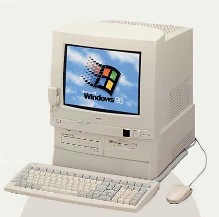 Windowsのイルカやフロッピーディスクを使ってたことがある人