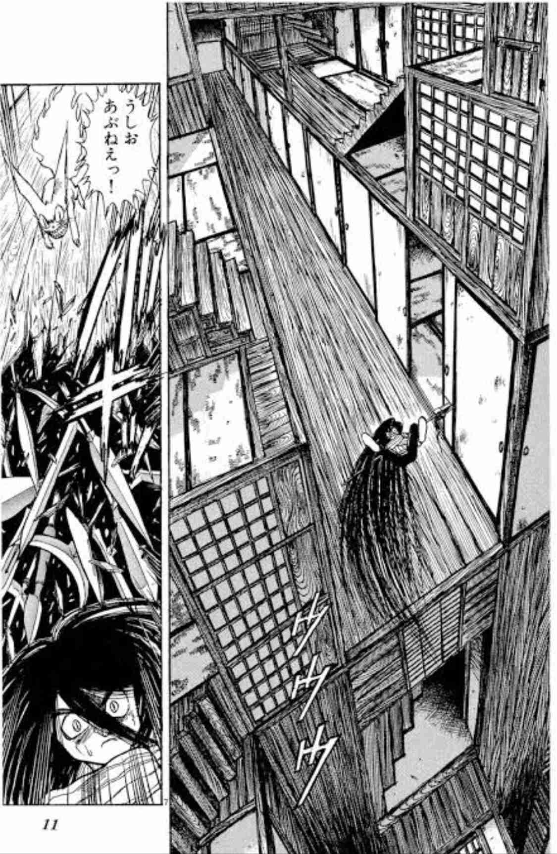 本田翼が漫画 ワンピース に苦言 的確な指摘に共感の声 ガールズちゃんねる Girls Channel