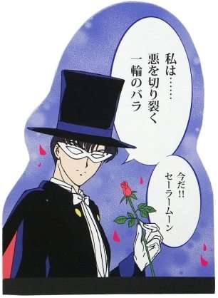 忘れられない言葉・フレーズ【ジャンル問わず】【まつわるエピソードも歓迎】