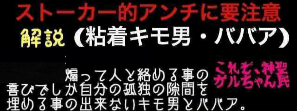 【コロナ】福岡県民の方、話しましょう!【part8】