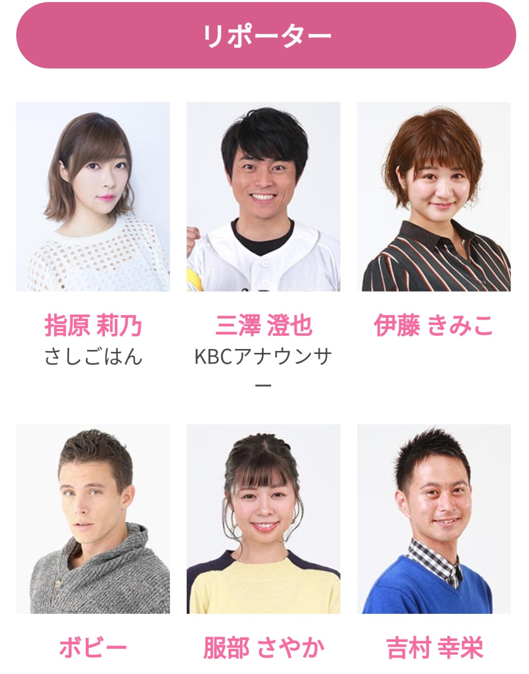 【コロナ】福岡県民の方、話しましょう!【part8】