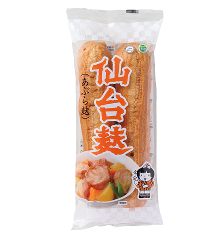 500円でセンスのいいプレゼントを教えてください