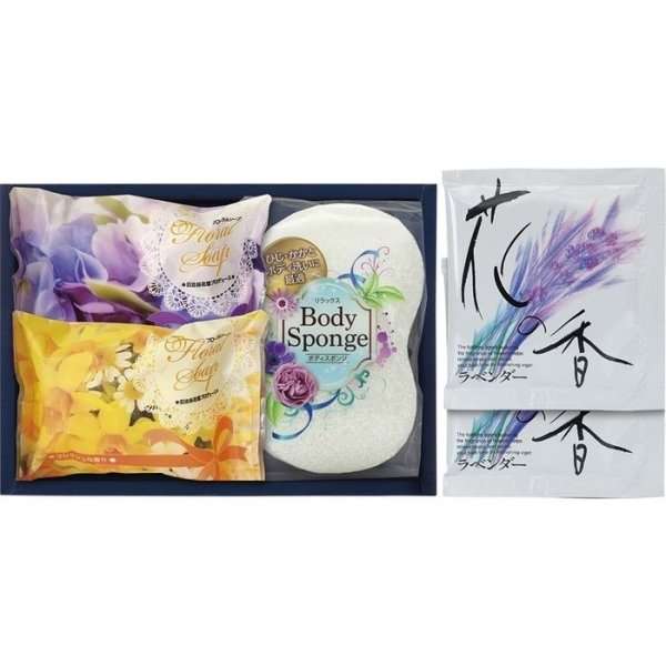 500円でセンスのいいプレゼントを教えてください