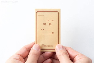 500円でセンスのいいプレゼントを教えてください