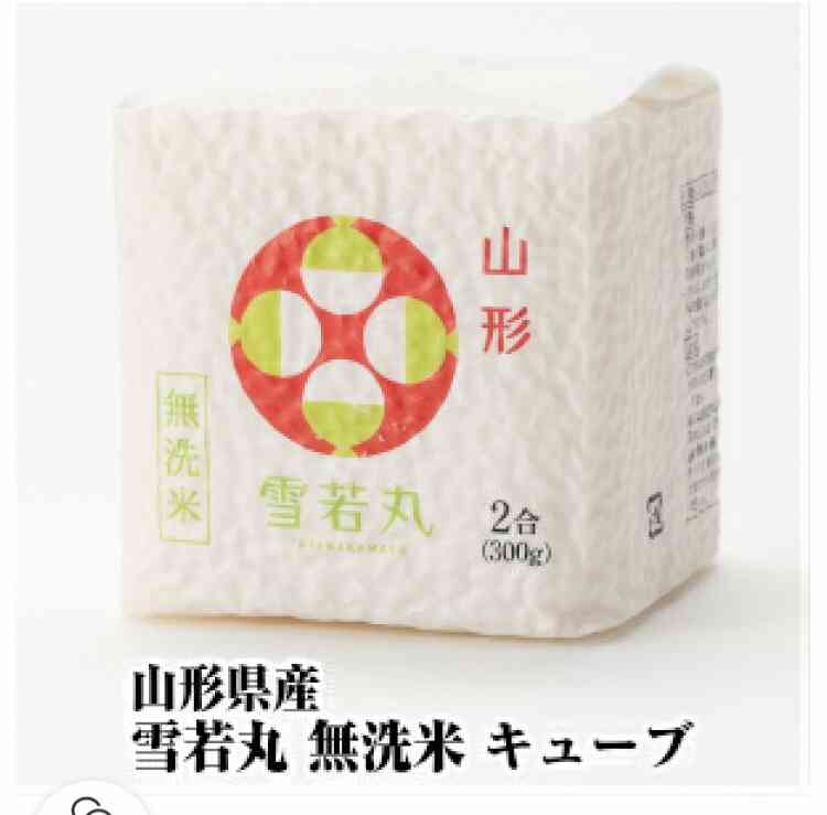 500円でセンスのいいプレゼントを教えてください