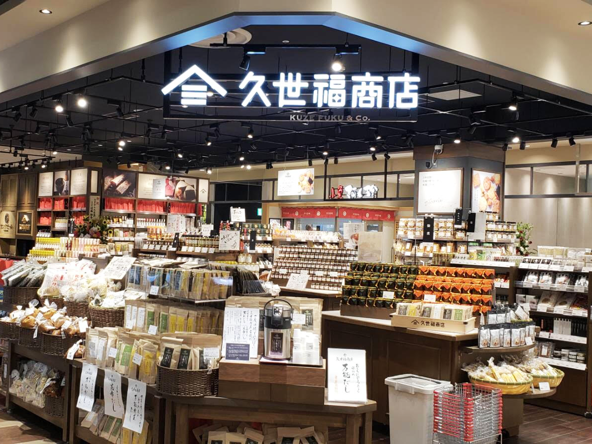 500円でセンスのいいプレゼントを教えてください