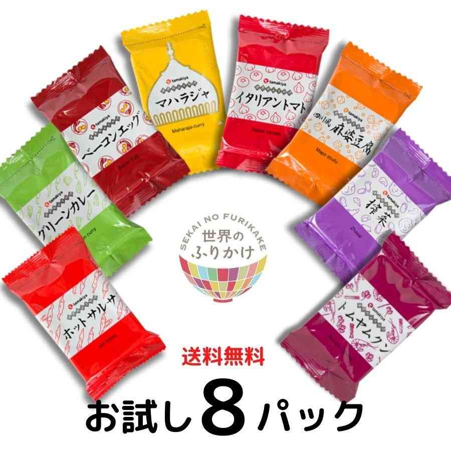 500円でセンスのいいプレゼントを教えてください