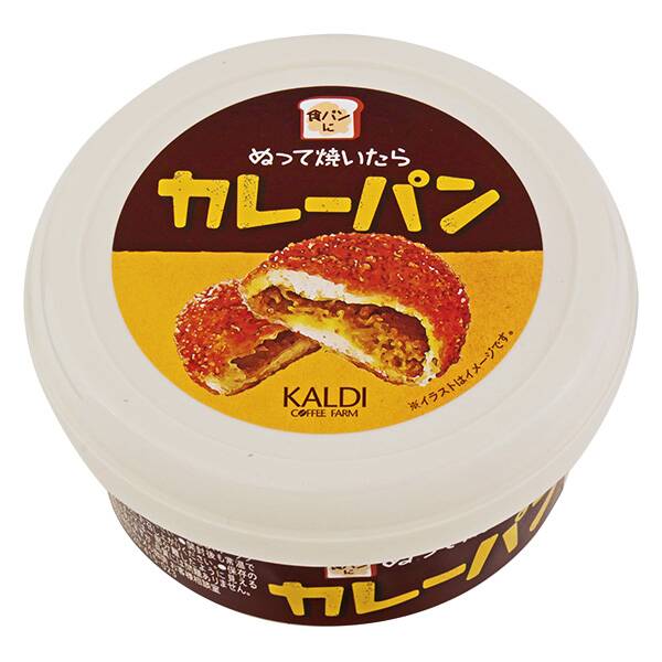 500円でセンスのいいプレゼントを教えてください